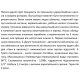 Насос підвищення тиску SHIMGE ZP15-9-160