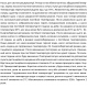 Насос рециркуляційний SHIMGE HBS24-12, Hmax 12 м, Qmax 1.38м³ Насос рециркуляційний SHIMGE HBS24-12, Hmax 12 м, Qmax 1.38м³