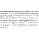Насос свердловинний SHIMGE 3SG(m) 1.8/14-0.37 кВт, Н 60(46)м, Q 45(30)л/хв, Ø75 мм, (кабель 35 м) Насос свердловинний SHIMGE 3SG(m) 1.8/14-0.37 кВт, Н 60(46)м, Q 45(30)л/хв, Ø75 мм, (кабель 35 м)
