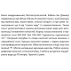 4SP 6/26-3 SHIMGE 380В (3м кабелю) ц/біж.3 кВт Н185(117)м Q140(100)л/хв НАСОС+ПУЛЬТ 4SP 6/26-3 SHIMGE 380В (3м кабелю) ц/біж.3 кВт Н185(117)м Q140(100)л/хв НАСОС+ПУЛЬТ