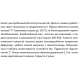 Відцентровий насос SHIMGE PRm406, 1.5 кВт, Нmax=68 м, Qmax=108л/хв Відцентровий насос SHIMGE PRm406, 1.5 кВт, Нmax=68 м, Qmax=108л/хв