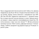 3SPm 2.5/25 - 1.1 SHIMGE (кабель 60м)ц/біж. 1,1кВт Н 106(82))м Q 70(40)л/хв Ø75мм {1} 3SPm 2.5/25 - 1.1 SHIMGE (кабель 60м)ц/біж. 1,1кВт Н 106(82))м Q 70(40)л/хв Ø75мм {1}
