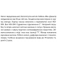Насос свердловинний SHIMGE 3SP(m) 2.5/15-0.55 кВт, Н 62(47)м, Q 60(40)л/хв, Ø75 мм, (кабель 40 м) Насос свердловинний SHIMGE 3SP(m) 2.5/15-0.55 кВт, Н 62(47)м, Q 60(40)л/хв, Ø75 мм, (кабель 40 м)