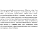 XPS 25-6-130 SHIMGE цирк.25/6м-130мм.Qmax=3м³+ гайка1"+ кабель зі штепс {8/1}