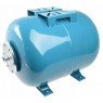Гідроакумулятор горизонтальний 50 л GRANDWATER | синій