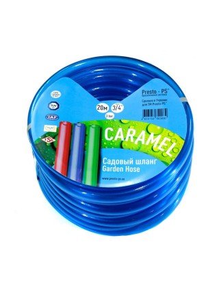 Шланг поливальний Presto-PS силікон садовий Caramel (синій) діаметр 1/2 дюйма, довжина 20 м (CAR B-1/2 20)