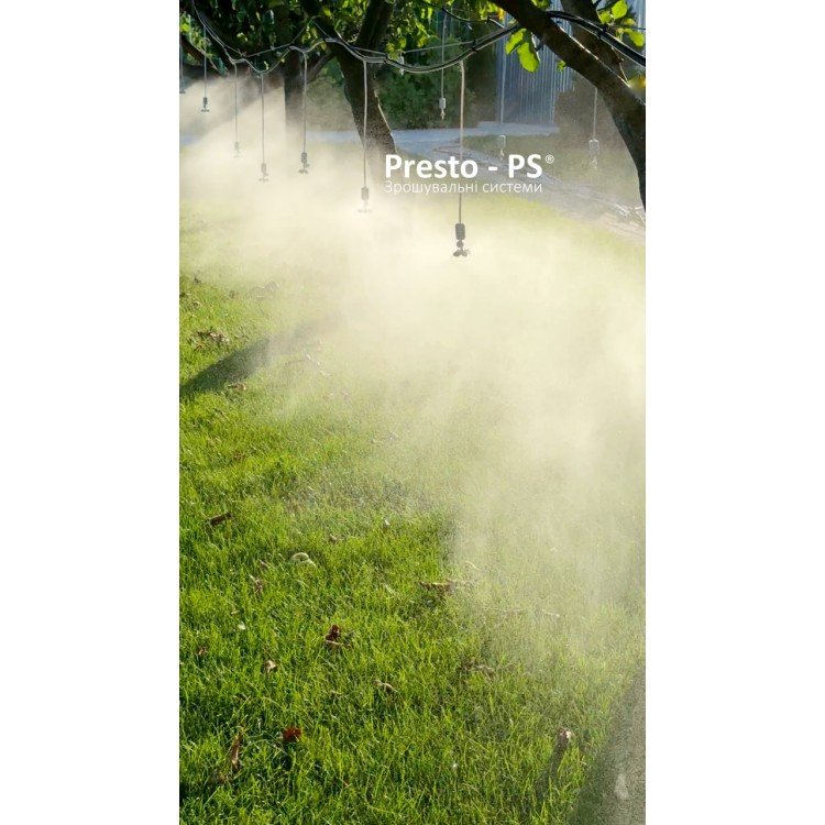 Крапельниця для поливу Presto-PS мікроджет Туман (1452)