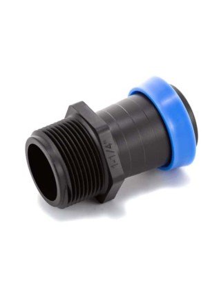 Стартер Presto-PS з різьбленням 32 мм для шланга туман Silver Spray 45 мм (GSM-014540) Стартер Presto-PS з різьбленням 32 мм для шланга туман Silver Spray 45 мм (GSM-014540)