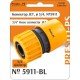 Конектор Presto-PS для шланга 3/4 серії Jet (5911-BL) Конектор Presto-PS для шланга 3/4 серії Jet (5911-BL)