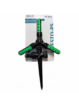 Дощувач Presto-PS зрошувач круговий Рубікон Green (2813-BL)