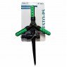 Дощувач Presto-PS зрошувач круговий Рубікон Green (2813-BL)