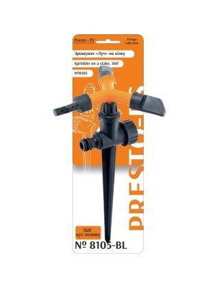 Дощувач Presto-PS зрошувач круговий Промінь (8105-BL)