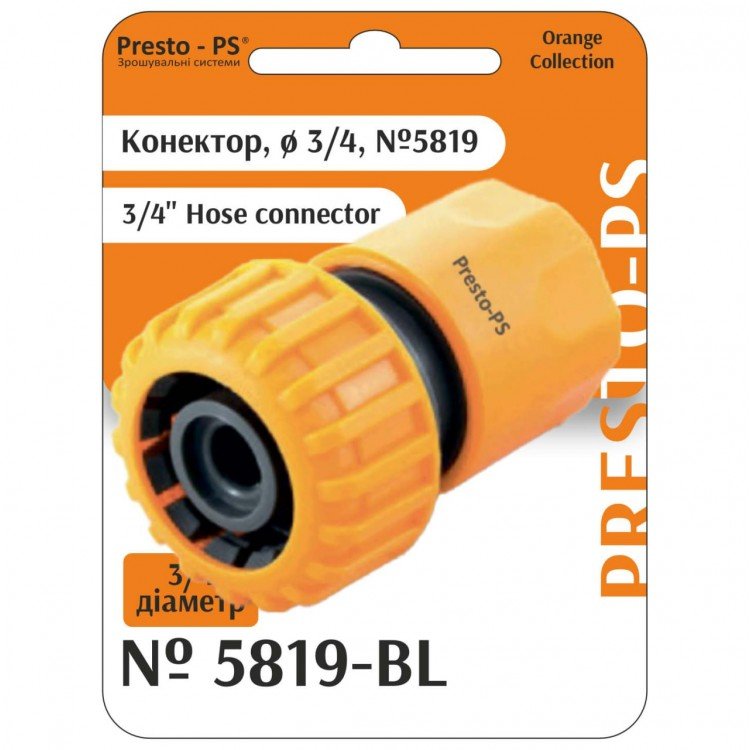 Конектор Presto-PS для шланга 3/4 дюйма без аквастопа (5819-BL) Конектор Presto-PS для шланга 3/4 дюйма без аквастопа (5819-BL)