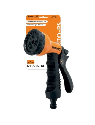 Пістолет для поливу пластиковий Presto-PS насадка на шланг (7202-BL)