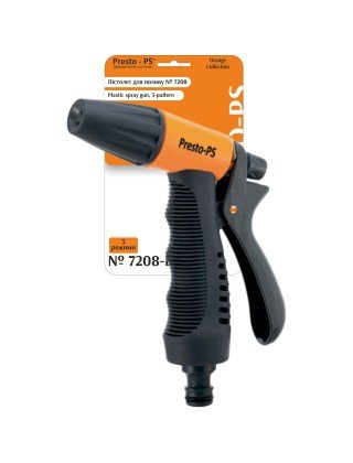 Пістолет для поливу пластиковий Presto-PS насадка на шланг (7208-BL)