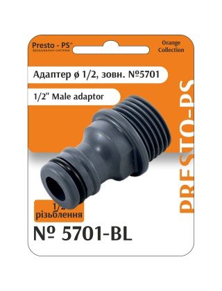 Фітинг Presto-PS адаптер під конектор із зовнішнім різьбленням 1/2 дюйма (5701-BL) Фітинг Presto-PS адаптер під конектор із зовнішнім різьбленням 1/2 дюйма (5701-BL)