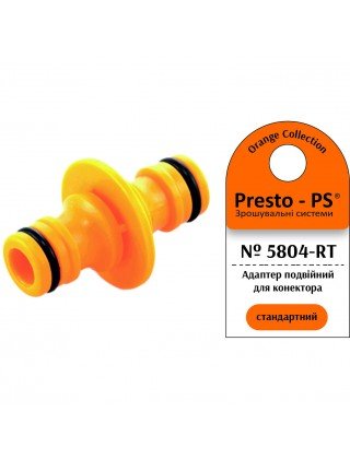 Фітинг Presto-PS з'єднання прохідне для конекторів (5804-RT)