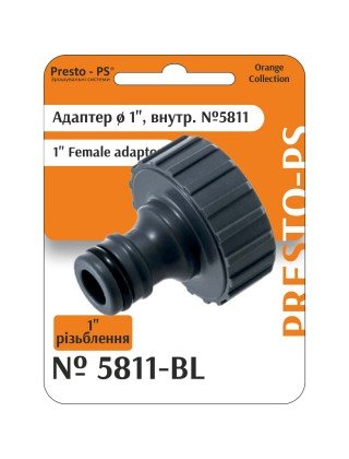 Фітинг Presto-PS адаптер під конектор із внутрішнім різьбленням 1 дюйм (5811-BL)