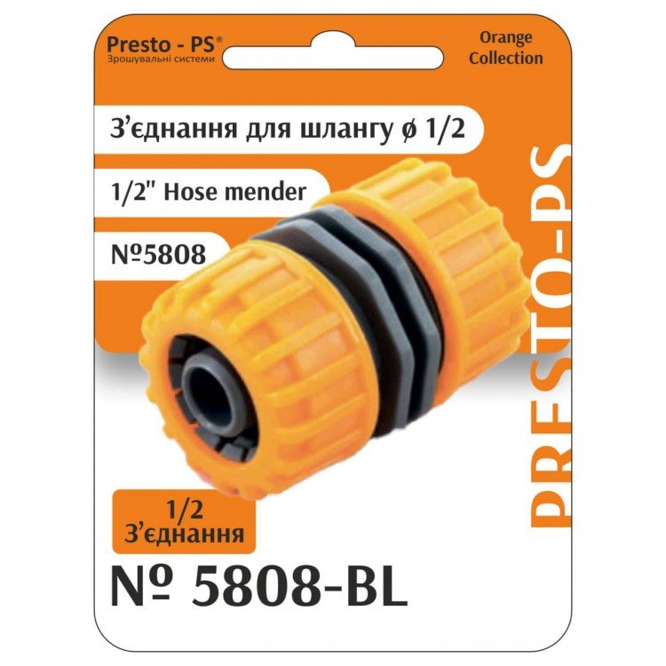 З'єднання Presto-PS муфта ремонтна для шланга 3/4 дюйма (5818-BL) З'єднання Presto-PS муфта ремонтна для шланга 3/4 дюйма (5818-BL)