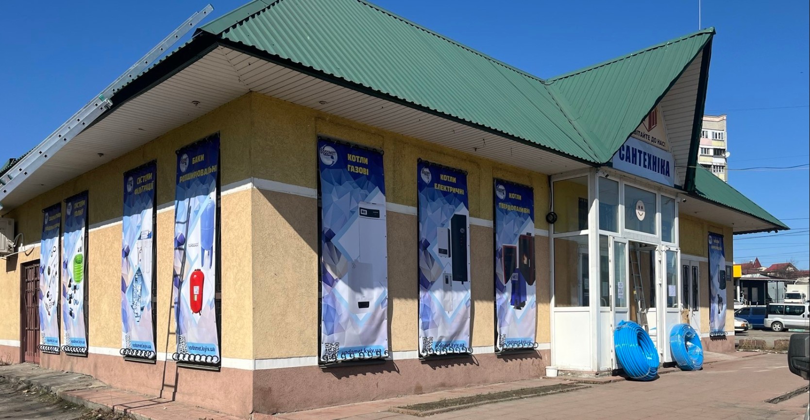 Вишгород